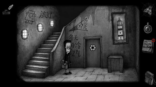 Archivo:Dad's Monster House 2 - Medal - 09.jpg