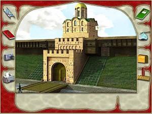 Archivo:Sentinel Children - 01.jpg