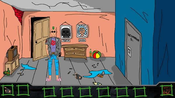 Archivo:Punks Not Dead или Телепузики must die (ремейк) - 05.jpg