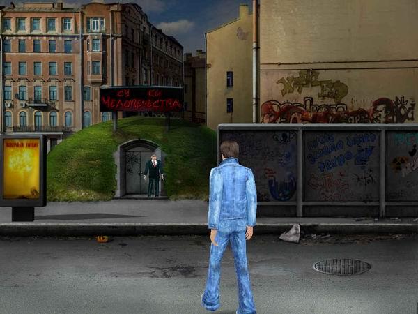 Archivo:Nuclear Titbit - 03.jpg