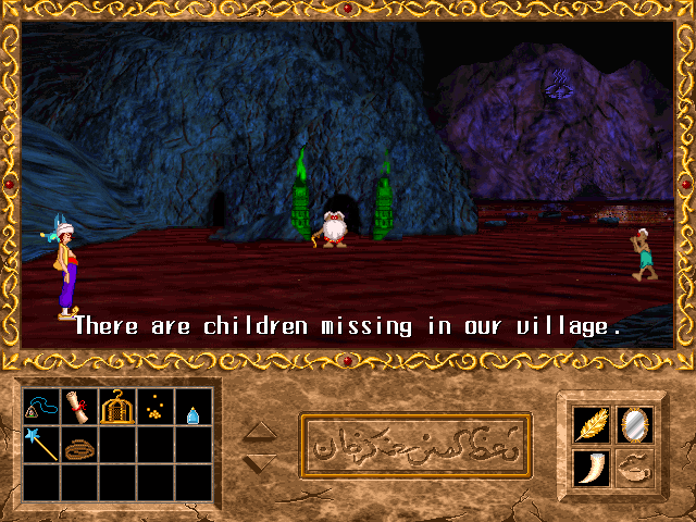 Archivo:Sinbad in the Lost Land - 12.png