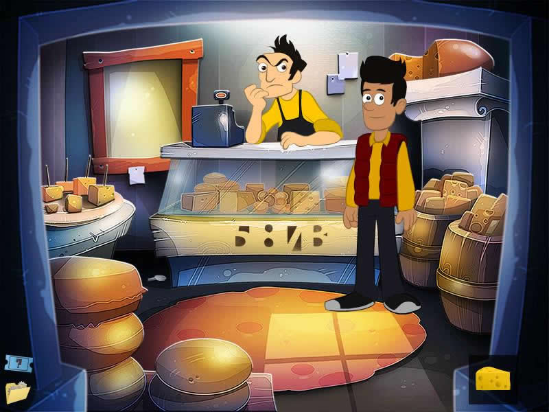 Archivo:Quest for Eclair - 03.jpg