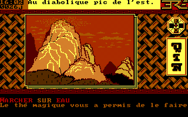 Archivo:Qin - DOS - 06.png