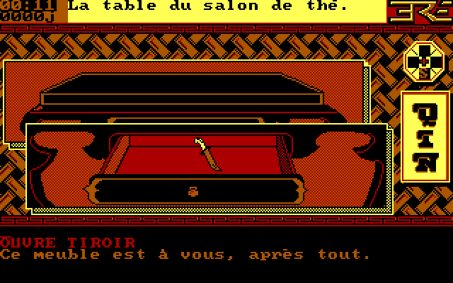 Archivo:Qin - DOS - 03.png