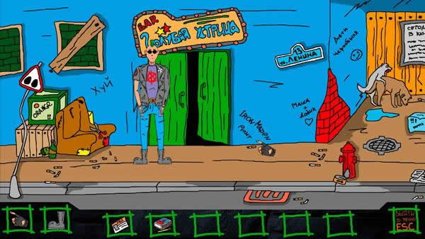 Archivo:Punks Not Dead или Телепузики must die (ремейк) - 09.jpg