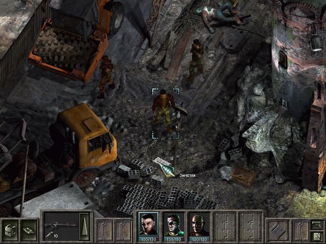 Archivo:Gorky 17 - 03.jpg