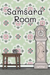 Samsara Room - Portada.jpg