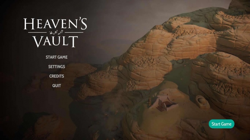 Archivo:Heaven's Vault - 01.jpg