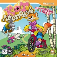 Cat Leopold - Adventures in the Forest - Portada.jpg