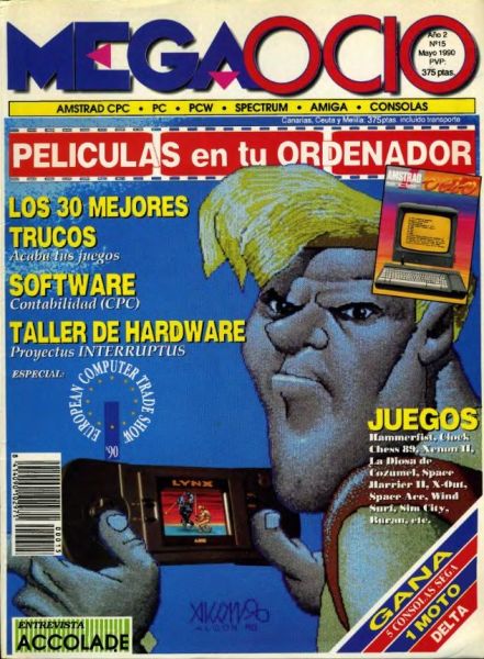 Archivo:MegaOcio - Portada.jpg