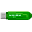 Pendrive USB - 03.ico.png