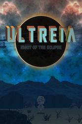 Ultreia - Night of the Eclipse - Portada.jpg