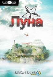 Myha - Portada.jpg