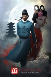 Detective Di - The Silk Rose Murders - Portada.jpg
