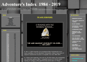 Adventure's Index.png