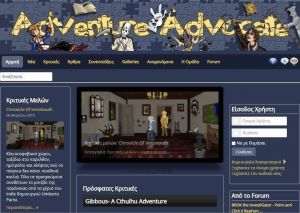 Adventure Advocate.jpg