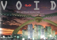 Void (1998, Fujitsu Design) - Portada.jpg