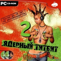 Nuclear Titbit 2 - Portada.jpg