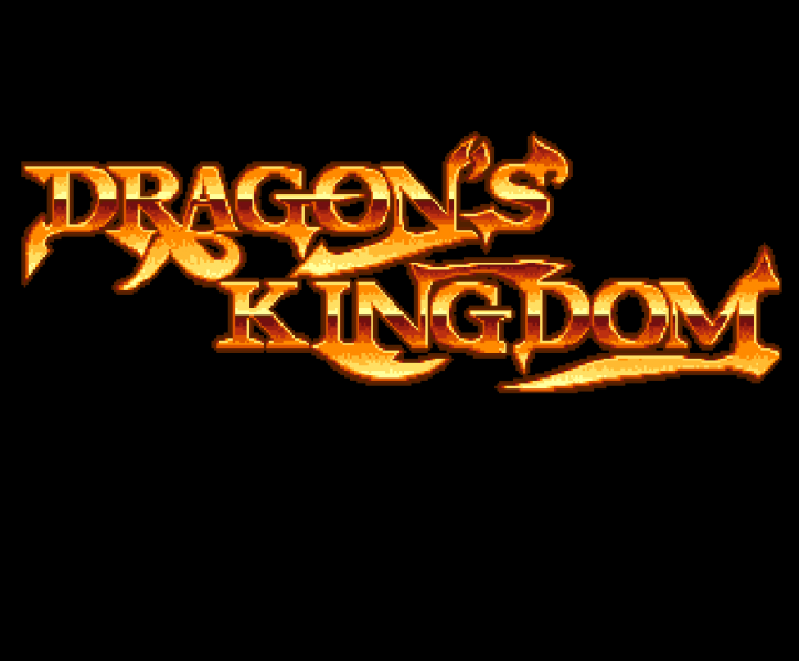 Archivo:Dragon's Kingdom - 01.png