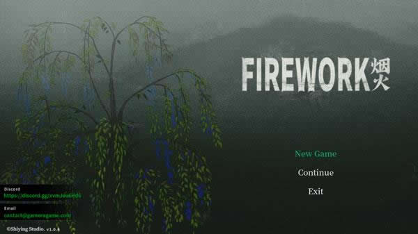 Archivo:Firework (2021, Shiying Studio) - 01.jpg