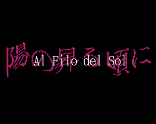Archivo:Al Filo del Sol - Portada.png