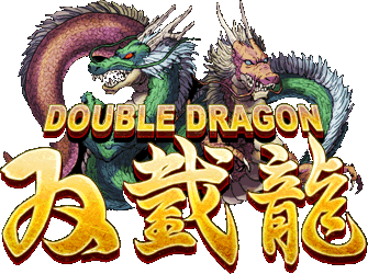 Double Dragon Serie - Logo.png