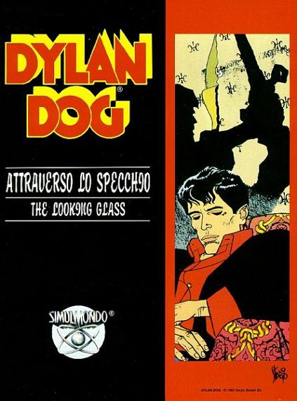 Archivo:Dylan Dog - Through the Looking Glass - Portada.jpg