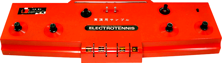 Epoch Electrotennis.png