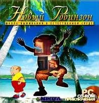 New Robinson - Portada.jpg