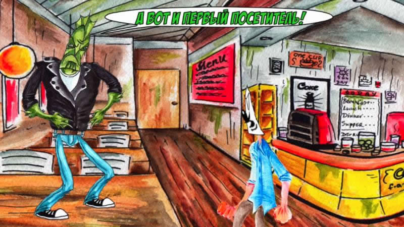 Archivo:Baki - Ghost Aboard - 06.jpg