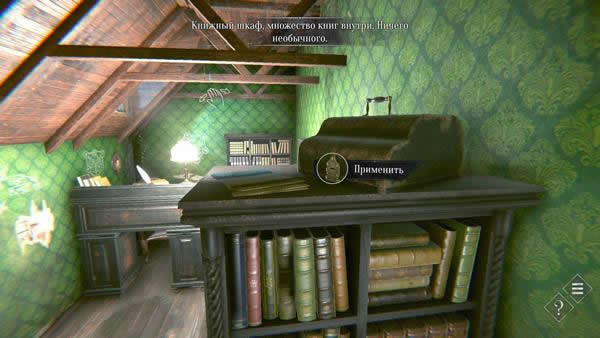 Archivo:Morrok - 05.jpg