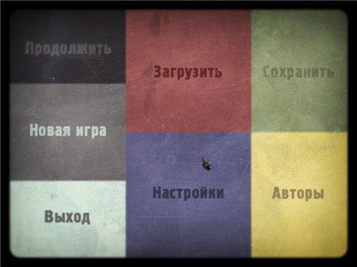 Archivo:Phobos - 1953 - 01.jpg