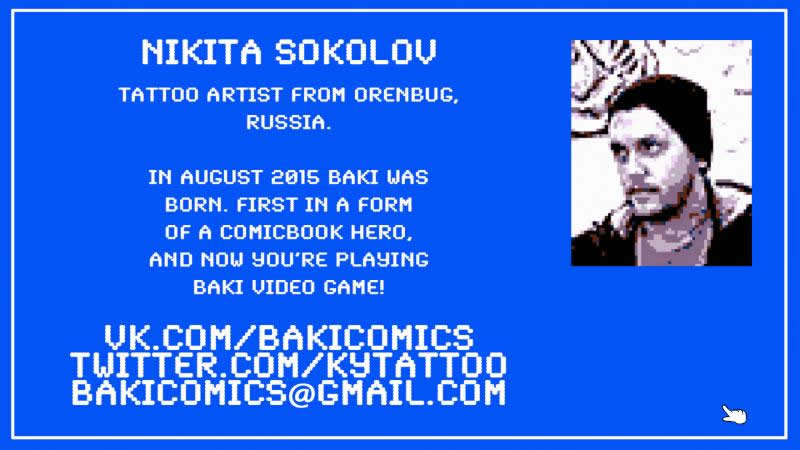 Archivo:Baki - Ghost Aboard - 03.jpg