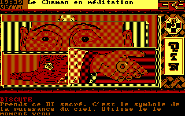 Archivo:Qin - DOS - 09.png