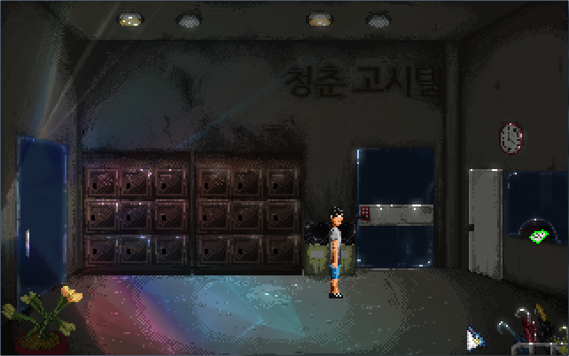 Archivo:Gigant - 03.png