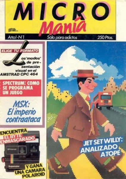 Archivo:MicroMania.jpg