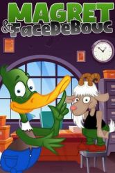 Magret & FaceDeBouc - Portada.jpg