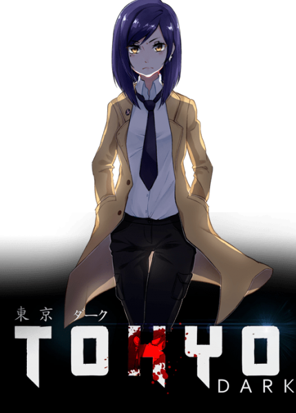 Archivo:Tokyo Dark - Logo2.png