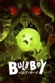 Bulb Boy - Portada.jpg