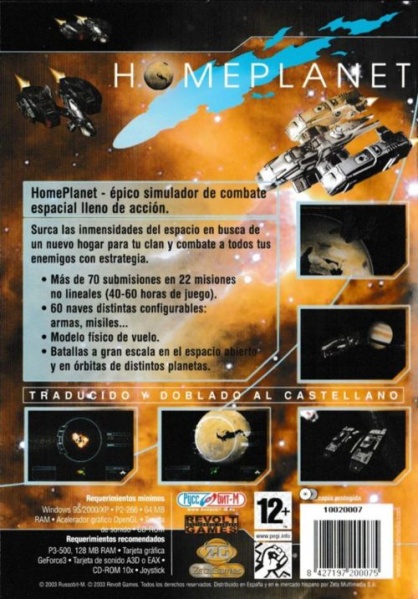 Archivo:Homeplanet - Trasera.jpg