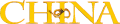 China - Crimen en la ciudad perdida - Logo.png
