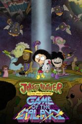 Jorel's Brother and the Most Important Game of the Galaxy - Portada.jpg