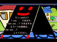 Good Evening Totti - Episode 2 - 01.png