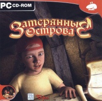 Lost Islands - Portada.jpg