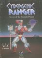 CyberGenic Ranger - Secret of the Seventh Planet - Portada.jpg