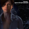 Bureau - Season 1 - Portada.jpg